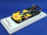駿河屋の中古品をGet