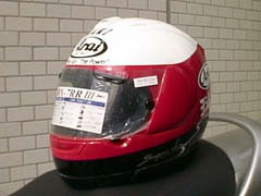 Yoshimura Helmet