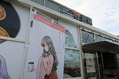 �o�tS.A.�̂̂ڂ�̎ʐ^