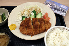 �Ƃ񂩂�H�̎ʐ^