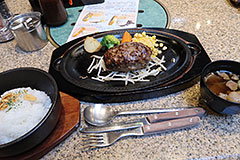 �����΁[�ǃn���o�[�O�̎ʐ^