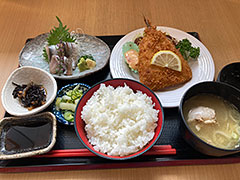 �Ƃꂽ�Ă��킵�ƃA�W�t���C�Z�b�g�̎ʐ^