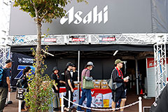 �A�T�q�h���C�����i�z�z�̎ʐ^